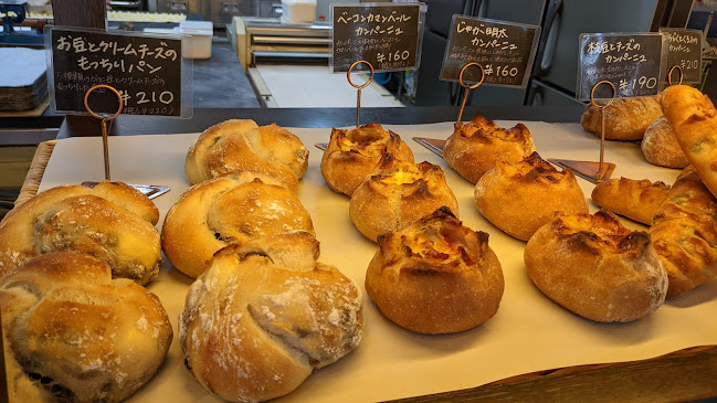 ブーランジェリー・ア・テット - 浦添市