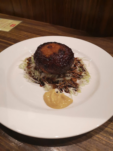 sunaga 下北沢 - 世田谷区