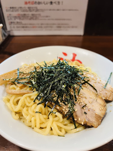 Opinii despre 東京油そば本舗 名古屋総本店 în 名古屋市 - 飲食業