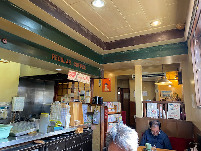 コメダ珈琲店 東郊通店 - 名古屋市