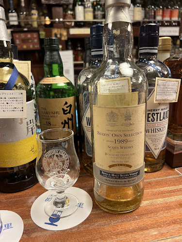 洋酒舗 勘十里 BAR country - 大阪市