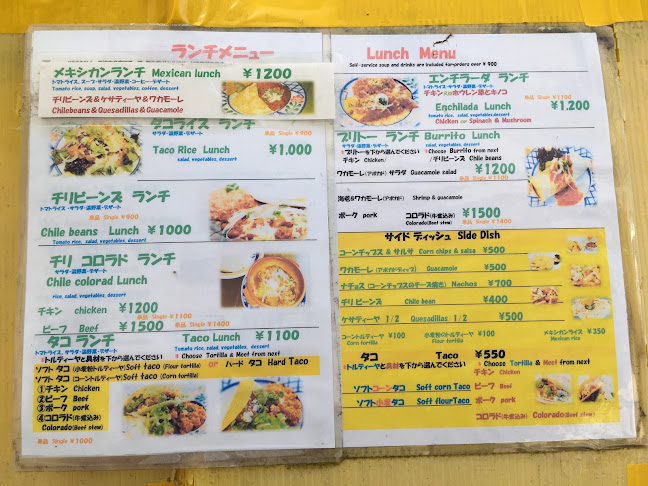 Opinii despre LA Yuuki în 富山市 - 飲食業