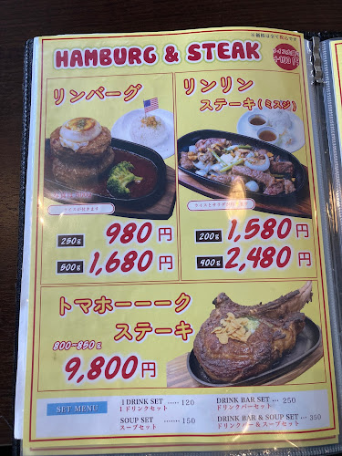 Comentarii opinii despre American Dining RinRin（アメリカンダイニング リンリン）