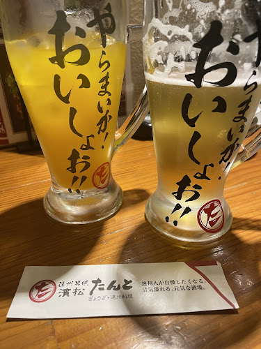 遠州男唄 濱松たんと本店