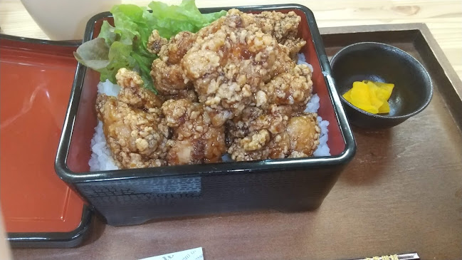 〒090-0037 北海道北見市常盤町１丁目 5番42