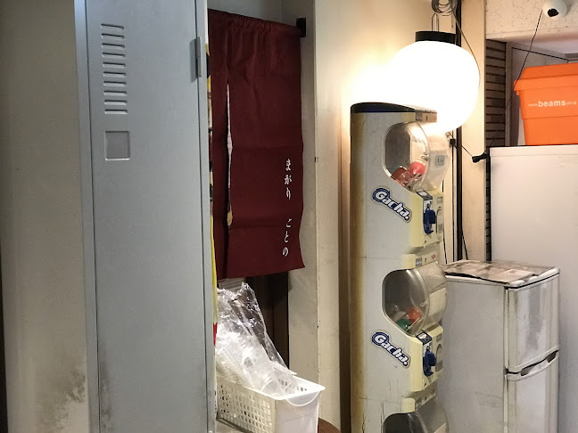 みぞぐ - 大阪市