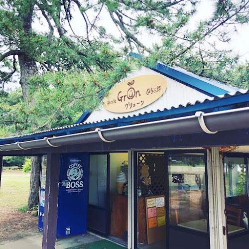 カフェ グリューン