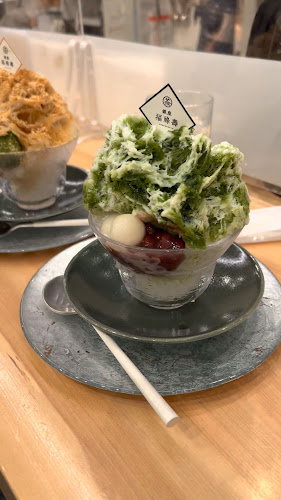 銀座 福祿壽 本店