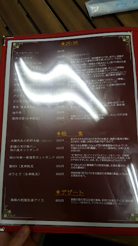 〒653-0042 兵庫県神戸市長田区二葉町５丁目１−１−１０４