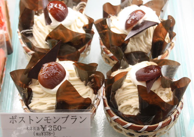 〒730-0853 広島県広島市中区堺町２丁目６−３