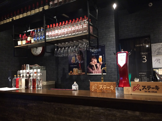 〒700-0825 岡山県岡山市北区田町２丁目５−７