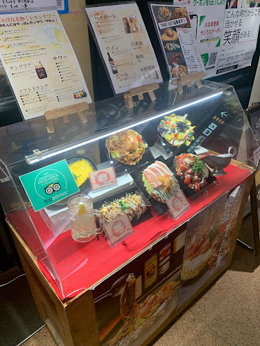 京ちゃばな - 大阪市