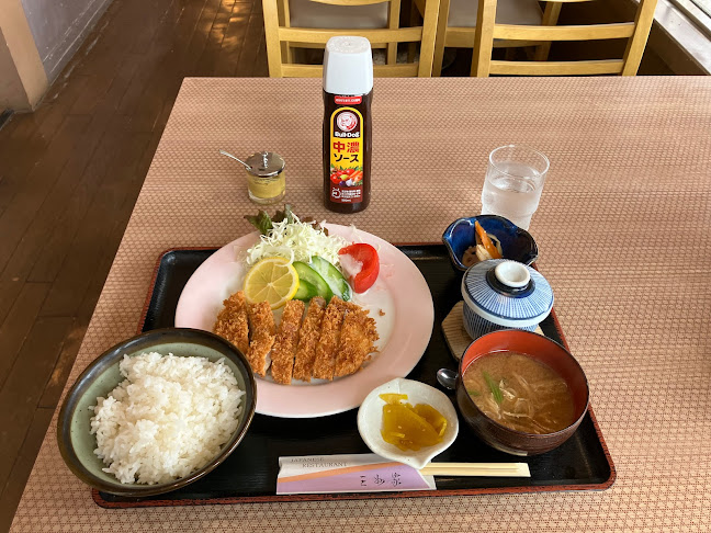 Comentarii opinii despre 三州家