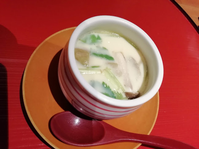 秋初月 - 西宮市