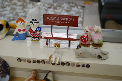 保護ねこカフェ おむすび