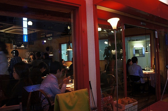 Comentarii opinii despre ワインバーテラ