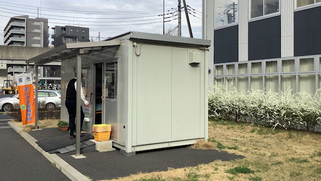 Comentarii opinii despre 地元農家のふれあい朝市