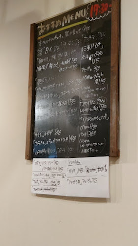 魚菜イタリアン SASUKE