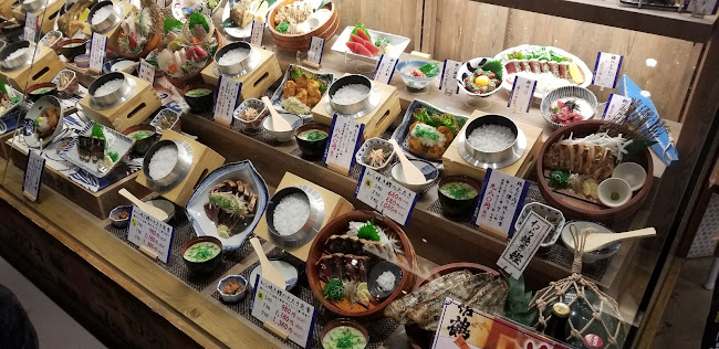 龍神丸 - 大阪市