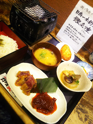 たもいやんせ 渋谷店 - 渋谷区