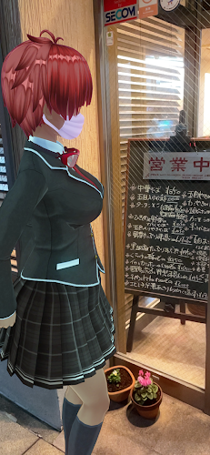 花茶亭 - 浜松市