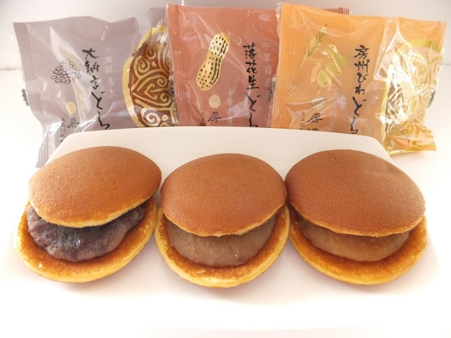 房洋堂本社 - 飲食業