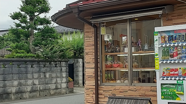 創作ベーカリー 秀