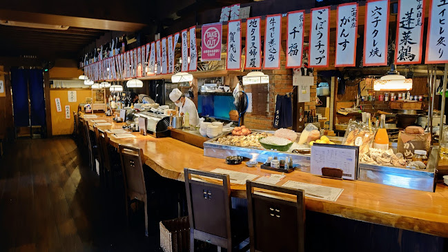 居酒屋 かめ福 - 広島市