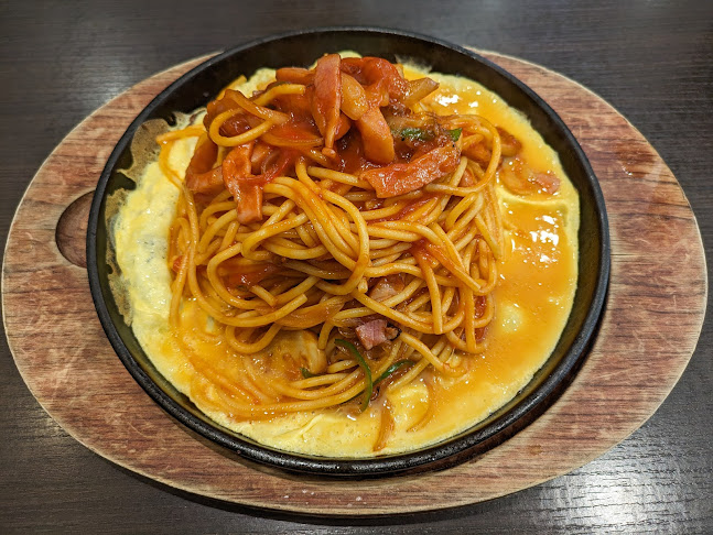 〒465-0072 愛知県名古屋市名東区牧の原３丁目８０５