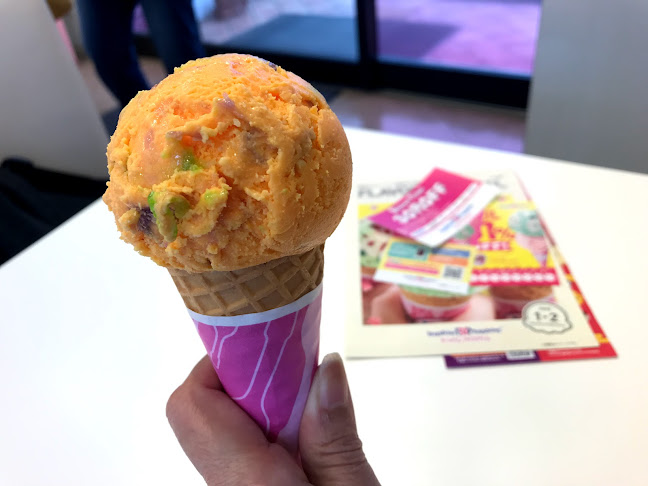 サーティワンアイスクリーム 倉吉店