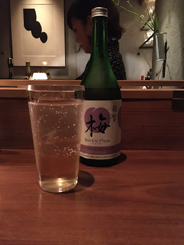 Opinii despre 喫酒KISSA în 福岡市 - 飲食業