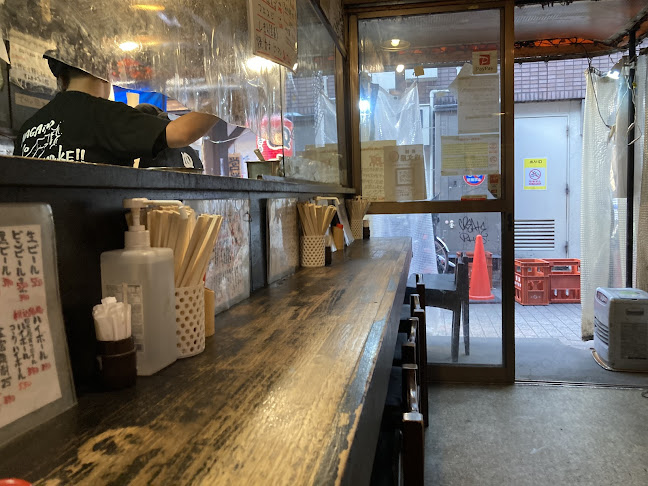 四文屋 中野北口店