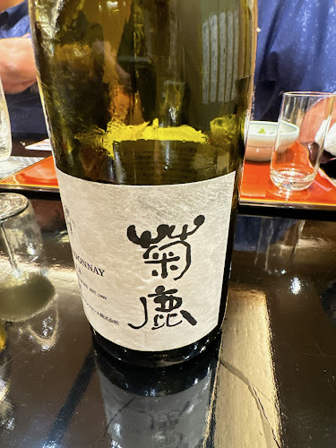 熊本郷土料理 青柳