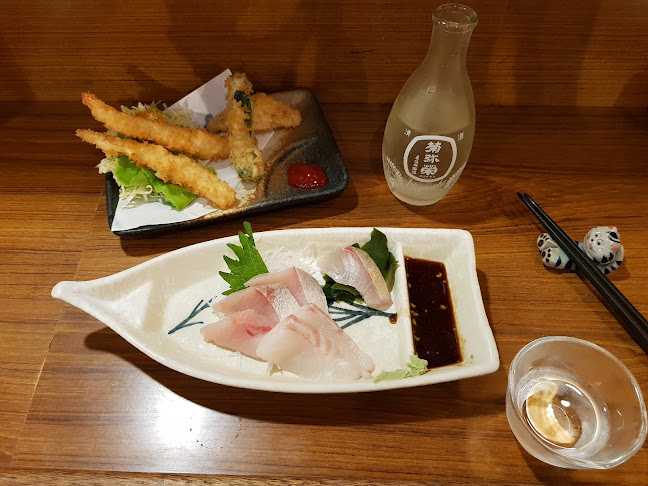 あんべぇ - 飲食業