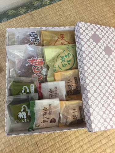 横浜 紅谷 富岡本店 - 横浜市