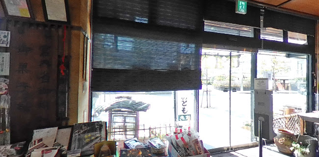 柳屋奉善 - 飲食業