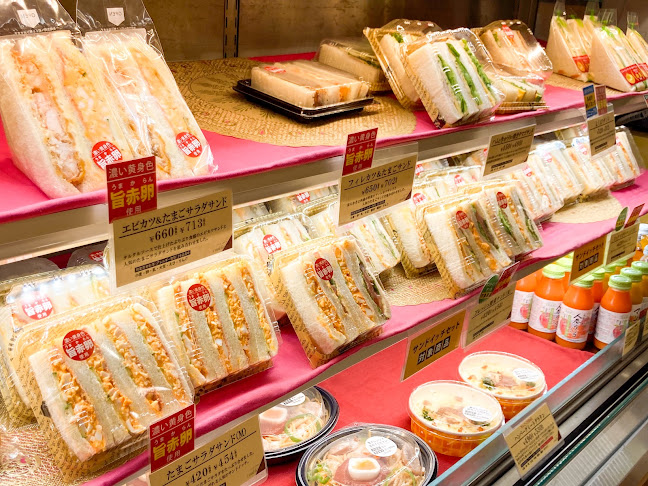 クックハウス なんばウォークEAST店