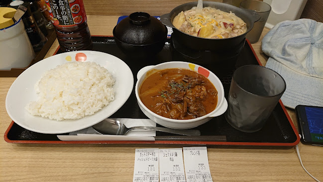 〒990-0039 山形県山形市香澄町１丁目５−17 第一 大宝ビル