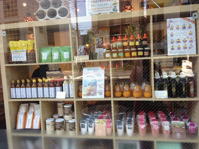 〒135-0021 東京都江東区白河２丁目１４−７ インゲンビル １F