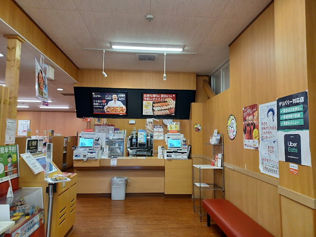 スシロー 春日井春見店