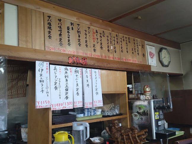 伊豆之助 - 飲食業