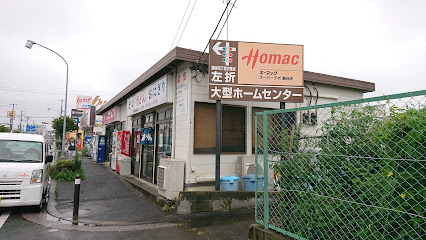ラーメンショップ 橋戸店
