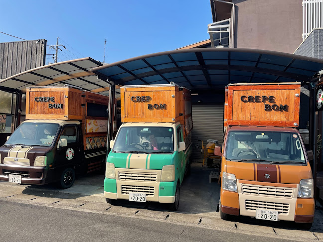 Opinii despre クレープボム販売所 în 岡山市 - 飲食業