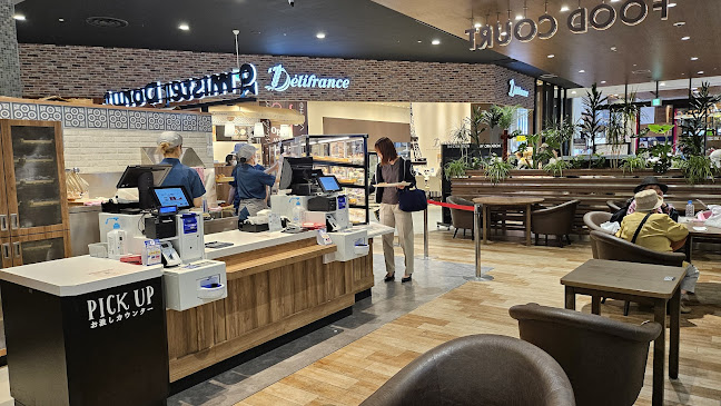 ミスタードーナツ イオンモール旭川駅前ショップ - 飲食業