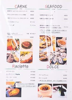 〒880-0002 宮崎県宮崎市中央通８−２３ 宮崎大丸ビル 1F