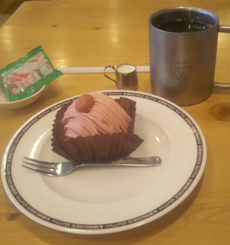 〒330-0854 埼玉県さいたま市大宮区桜木町２丁目３