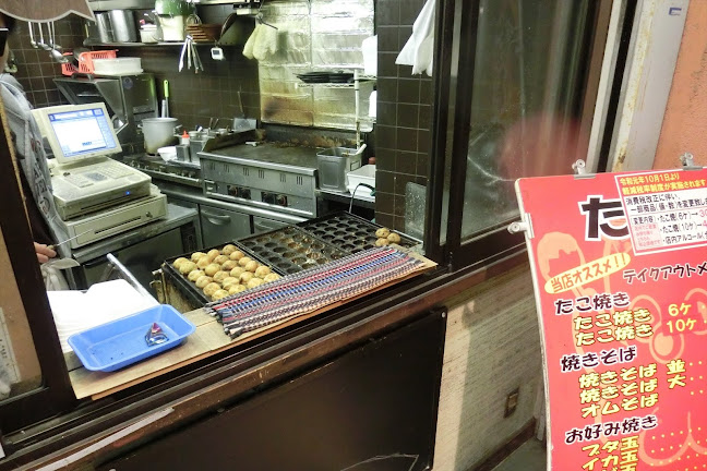 Opinii despre たこ松 în 大阪市 - 飲食業