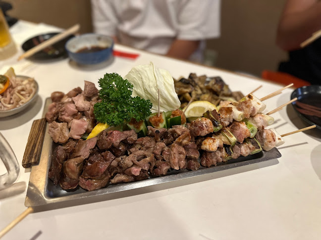 Comentarii opinii despre つる