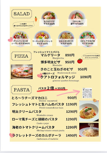 Opinii despre イタリアン チーズバル バルバル 博多駅前 în 福岡市 - 飲食業