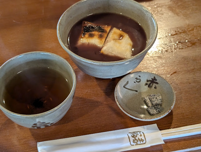 赤福 五十鈴川店